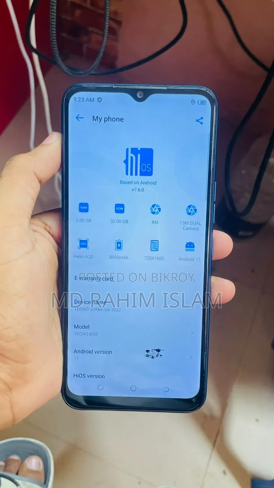 টেকনো স্পার্ক গো ২০২২ ৩২ জিবি নীল