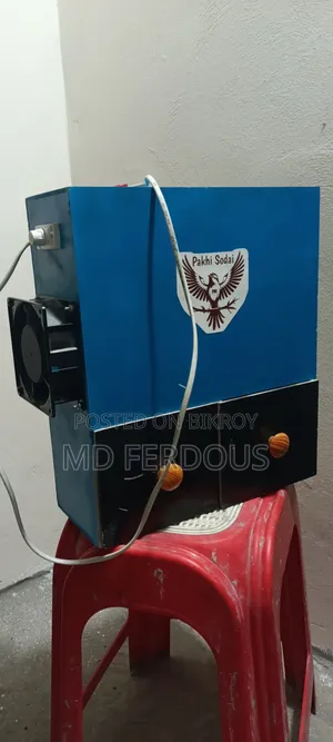 Birds Seed Cleaner