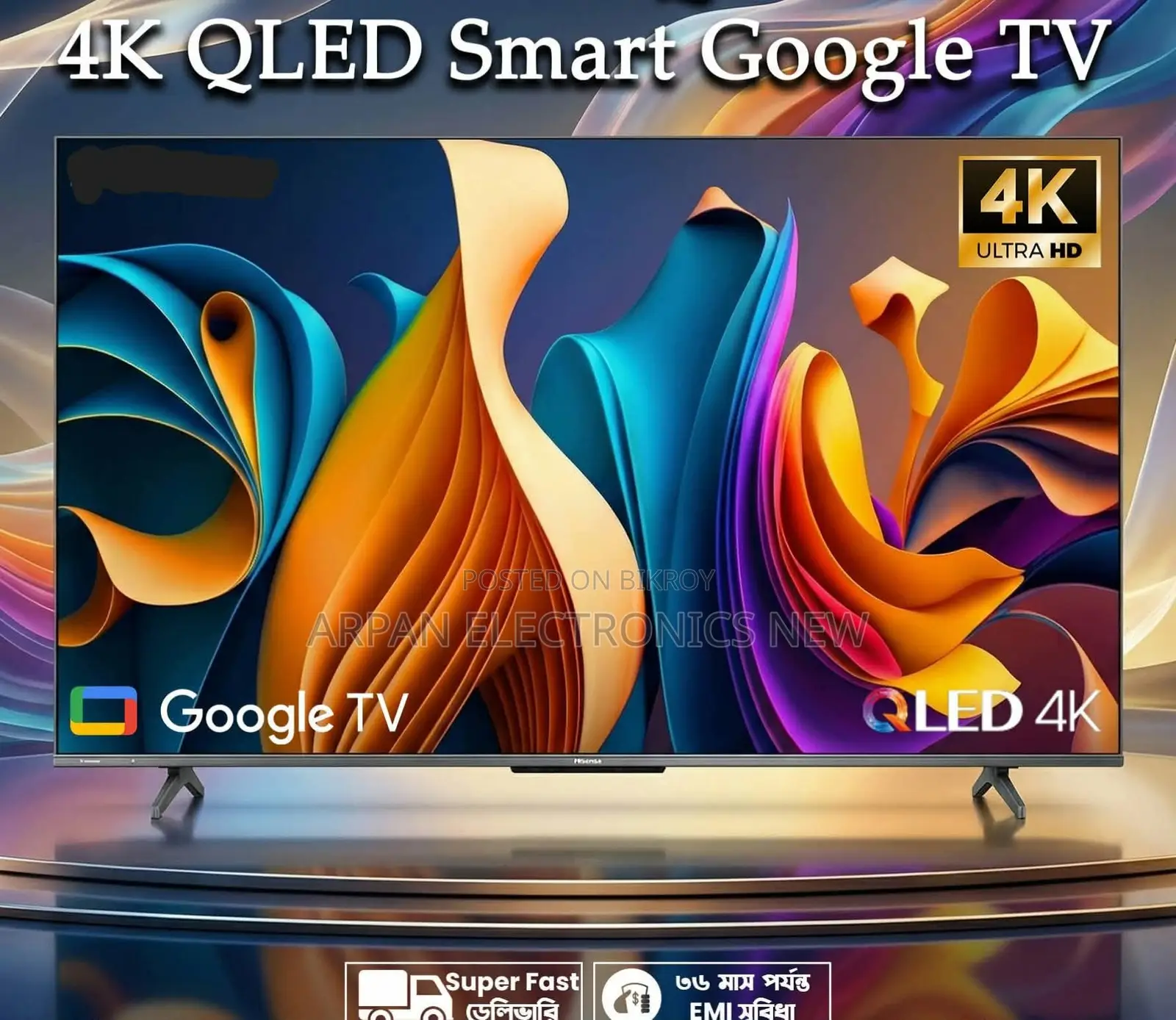 অরিজিনাল Sony Smart 43" Tv তে এখন পাচ্ছেন ৫ বছরের গ্যারেন্টি