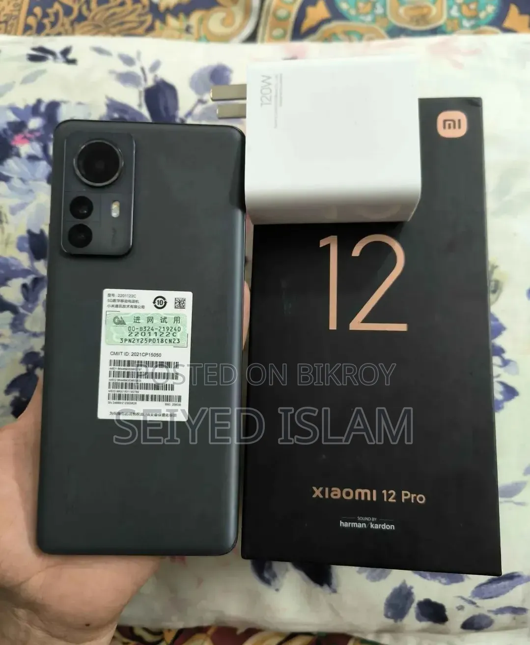 Xiaomi 12 Pro 256 GB Black