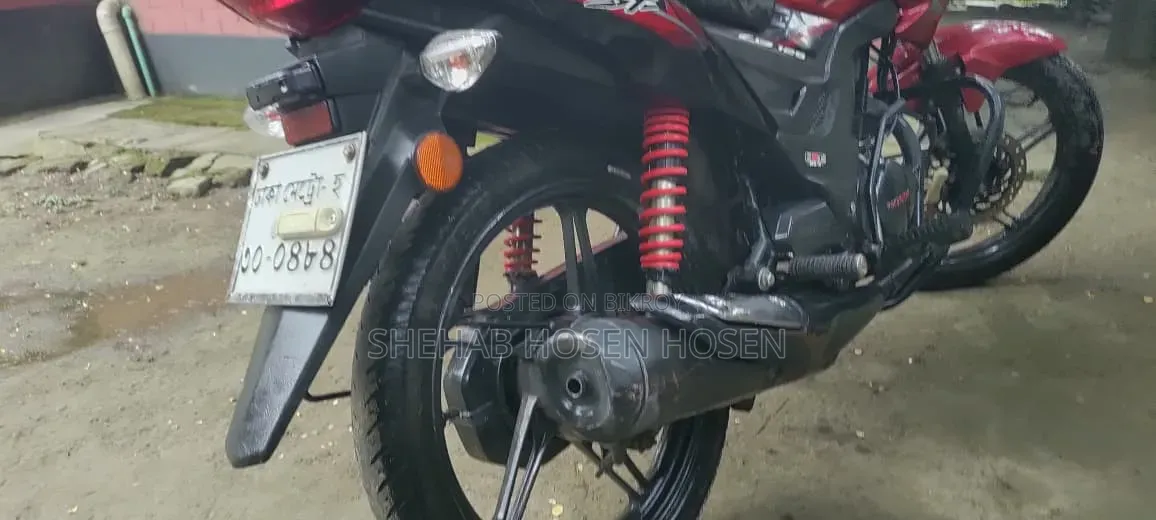 Honda 2022 Red