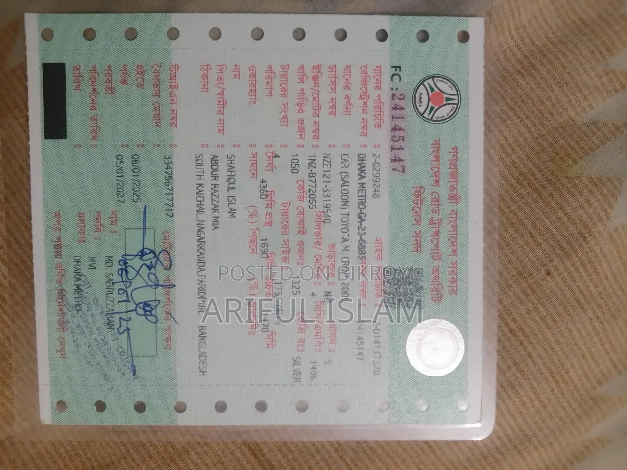Toyota Corolla 1.4 D-4d Automatic 2005 Silver