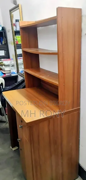 Table টেবিল