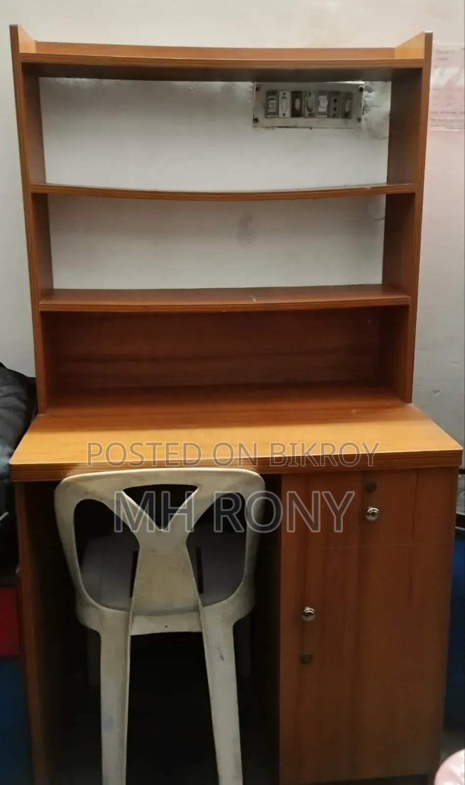 Table টেবিল