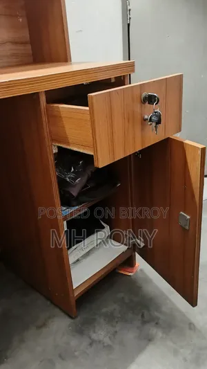 Table টেবিল