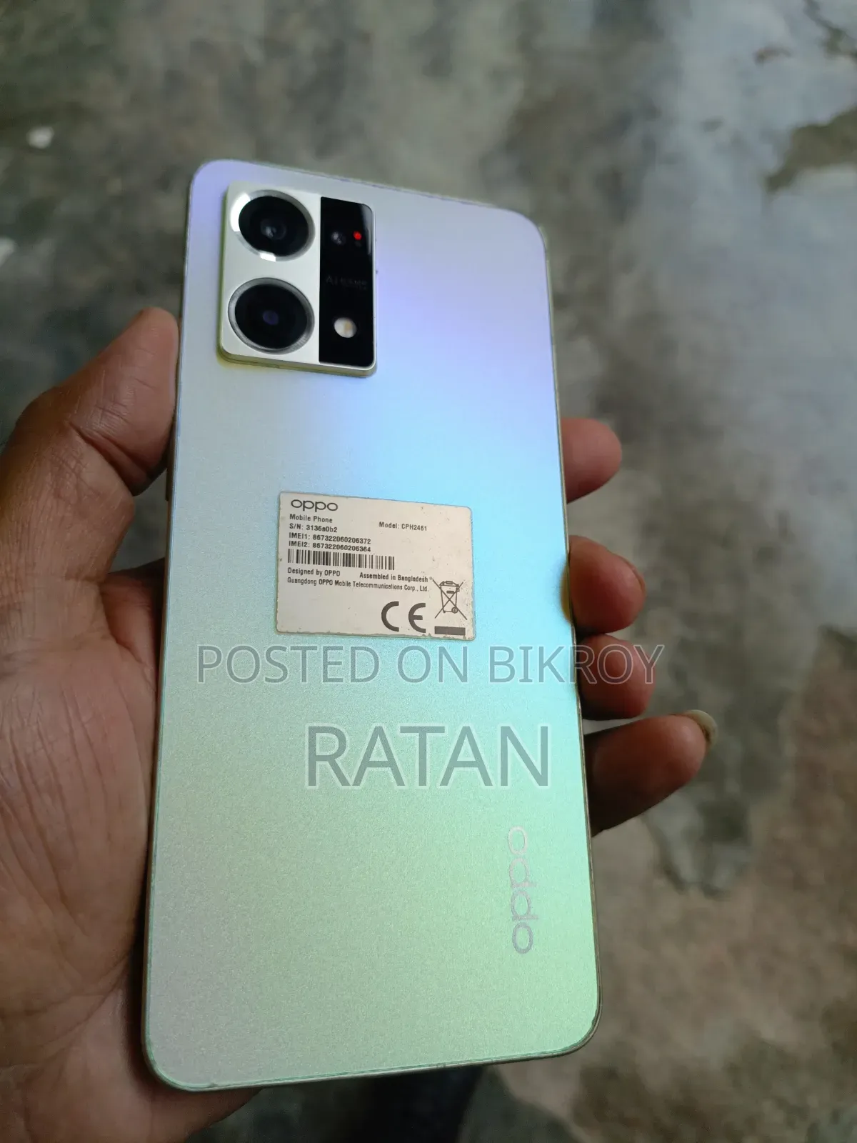 ওপ্পো এফ২১এস প্রো ১২৮ জিবি রোজ গোল্ড