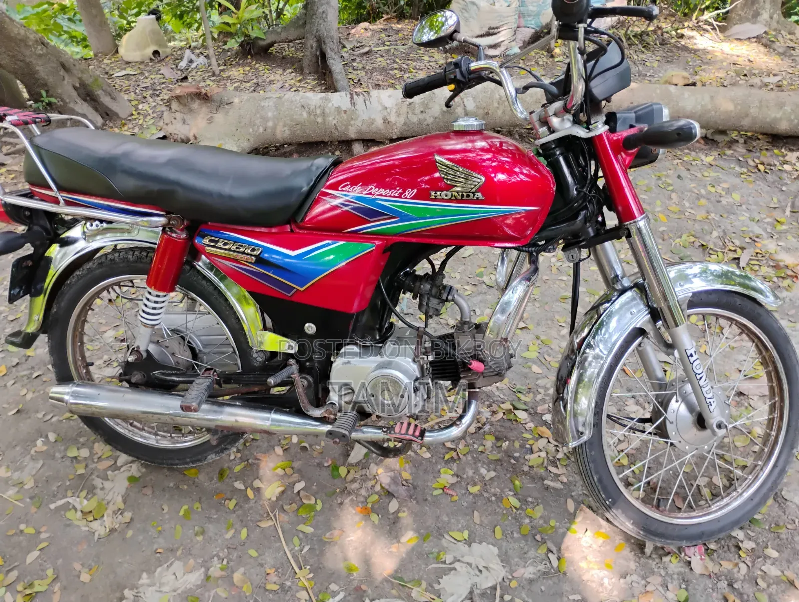 হোন্ডা সিবি ২০১৪ রেড