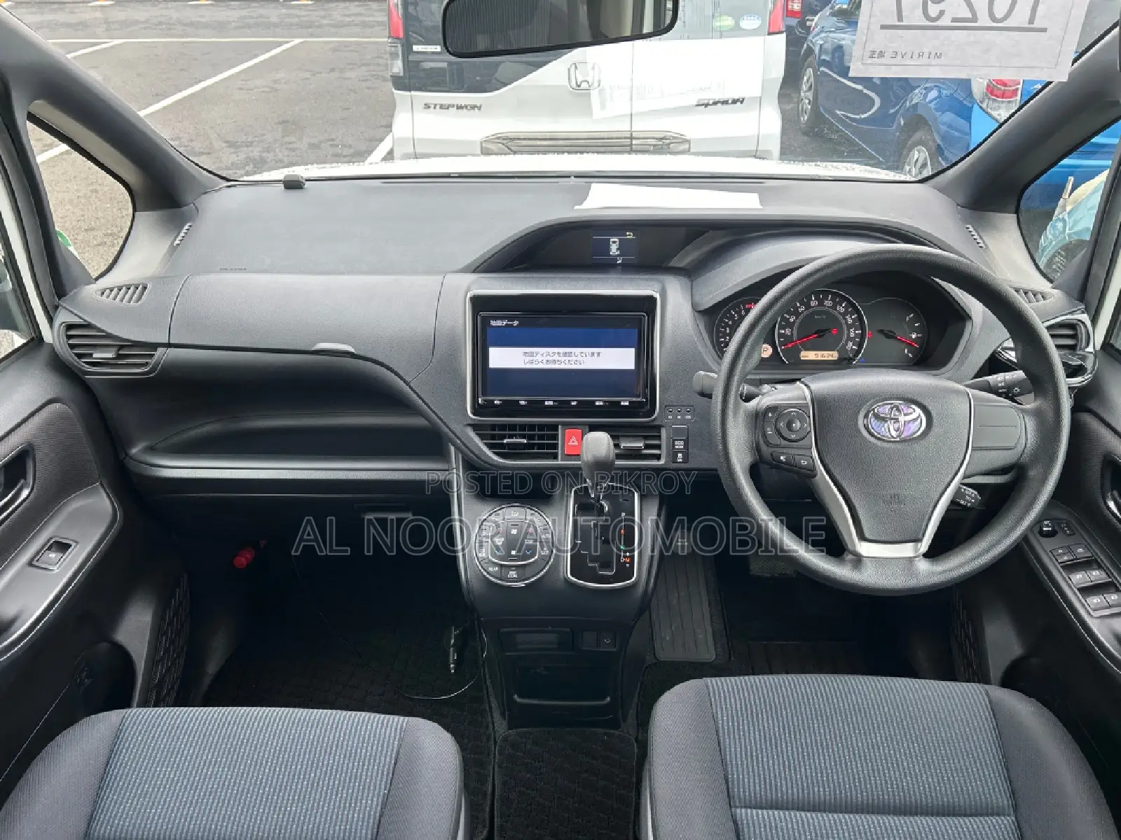 Toyota Noah 2021 Pearl