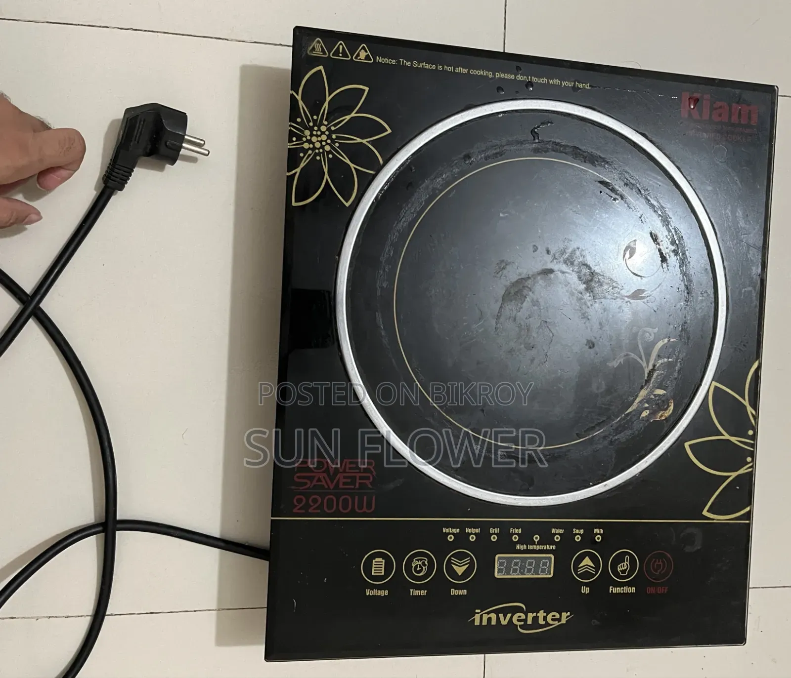 Electronic Stove