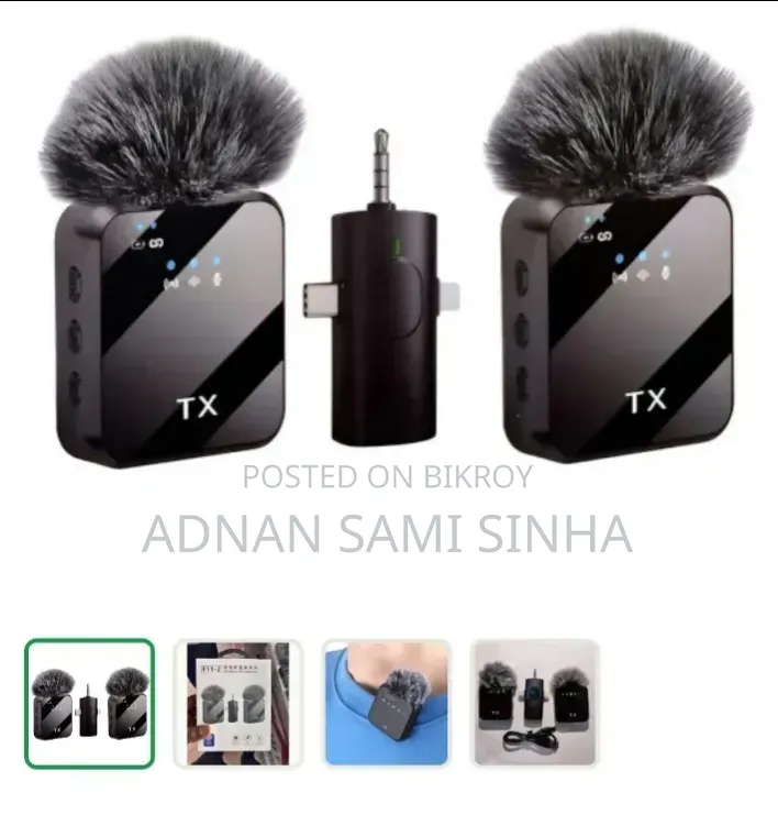 Microphone Sell
