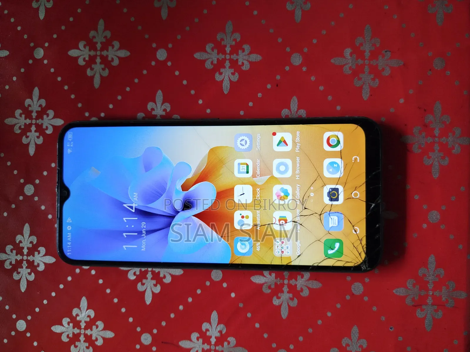 Tecno Spark 7 64 GB Gray