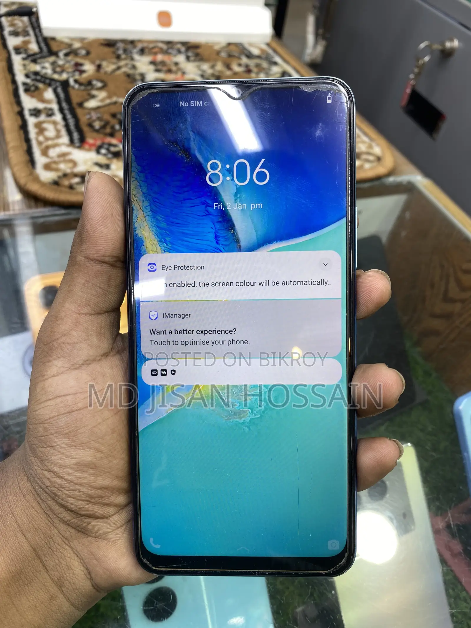 Vivo Y15s 32 GB Blue