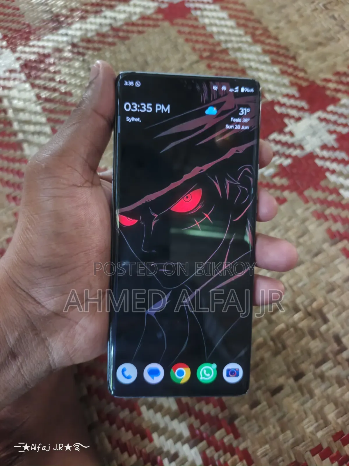 মটোরোলা এজ ৫০ ফিউশন ২৫৬ জিবি
