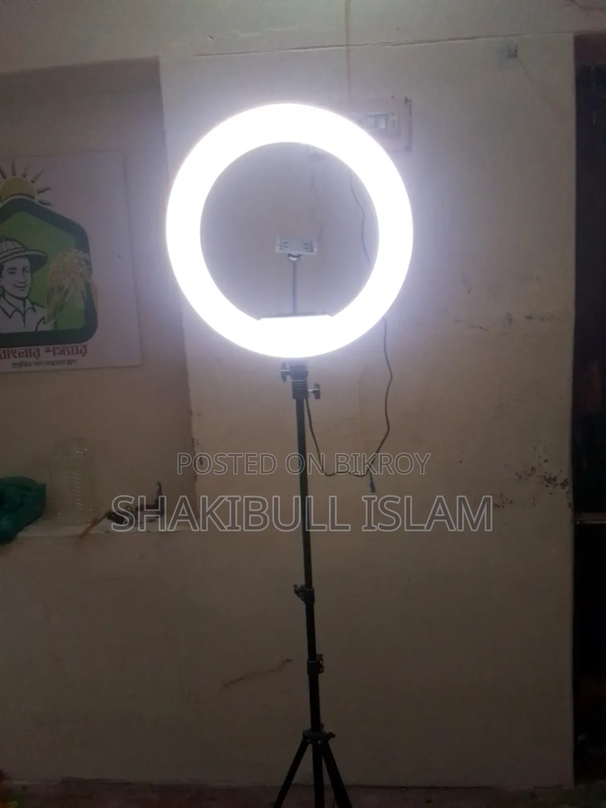 Big Size Ring Light