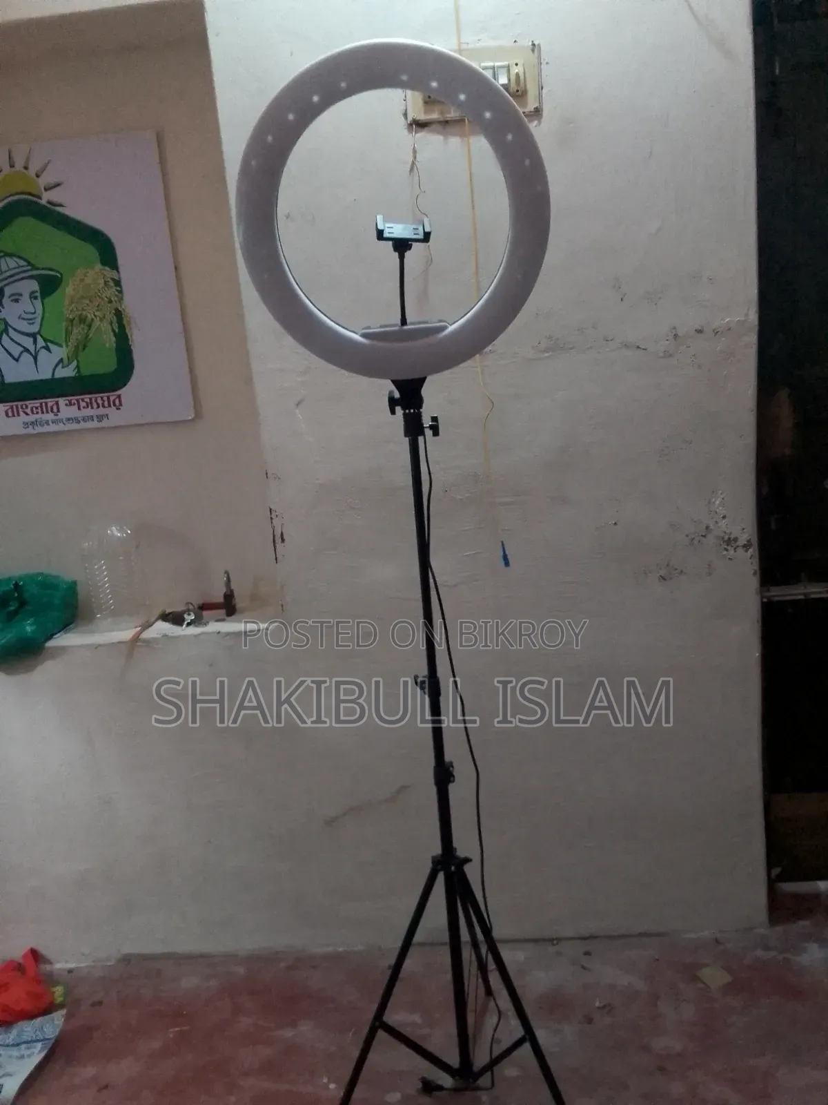 Big Size Ring Light