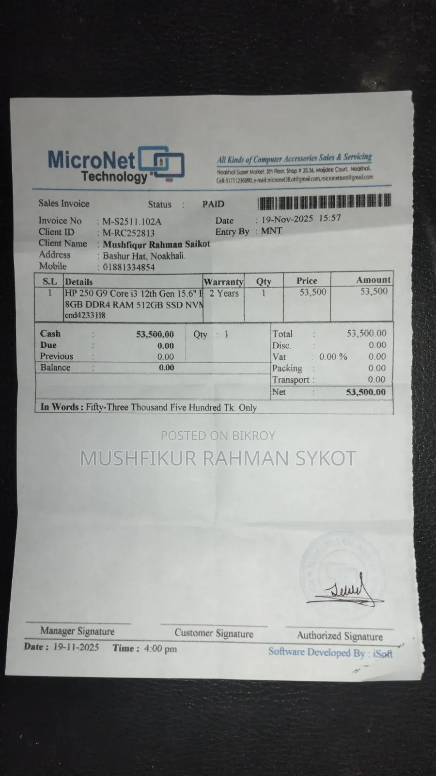 Laptop HP 8GB Intel Core i3 SSD 512GB