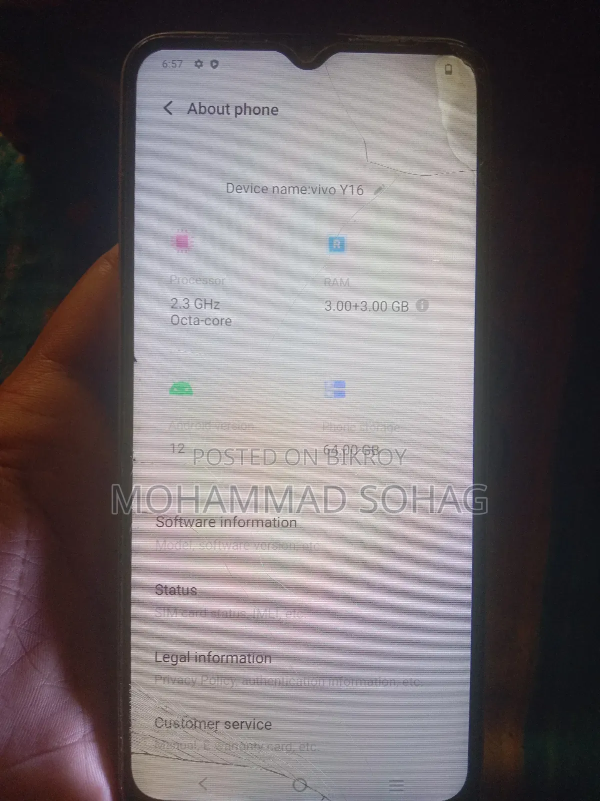 Vivo Y16 64 GB Gold