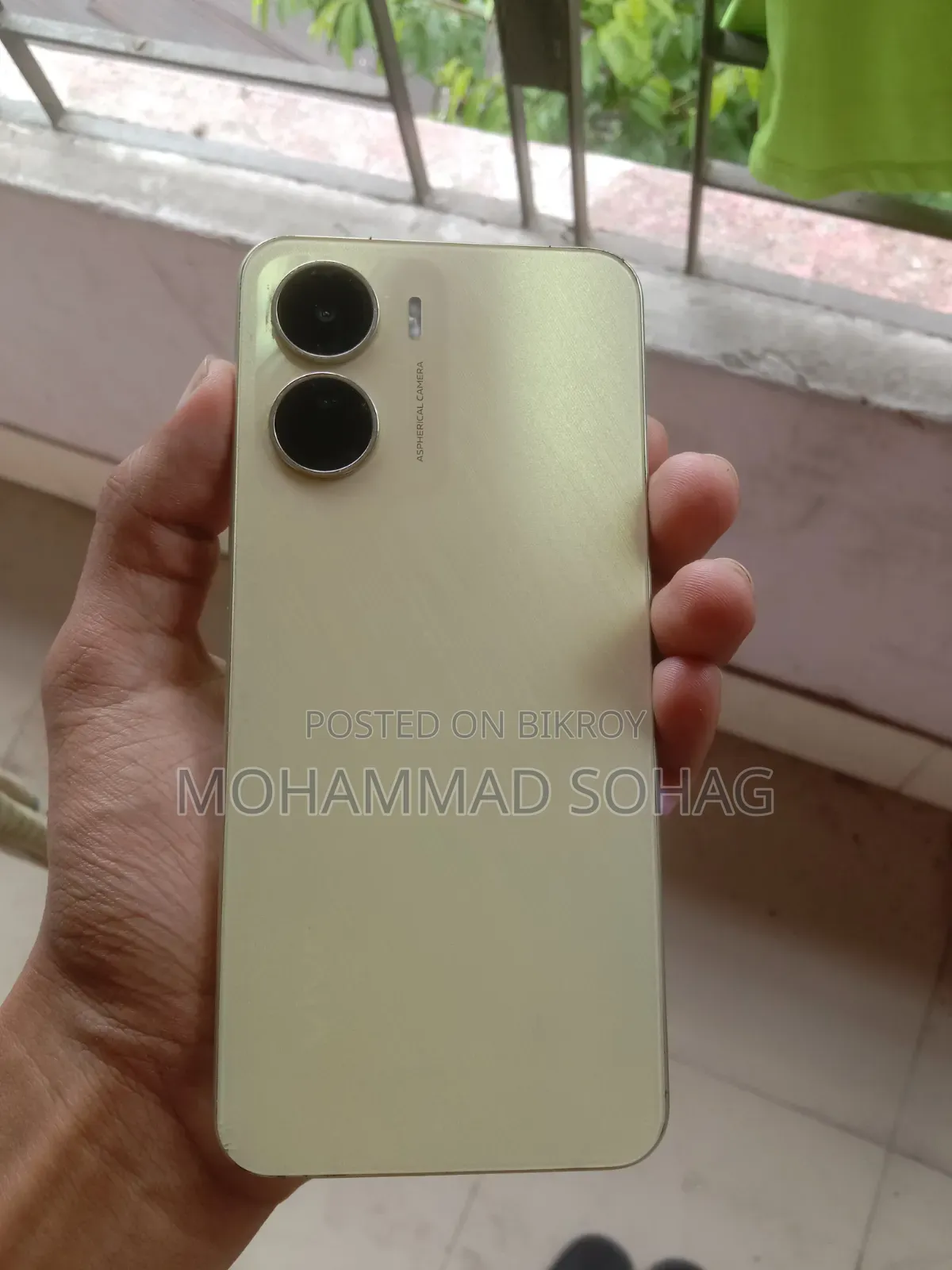 Vivo Y16 64 GB Gold