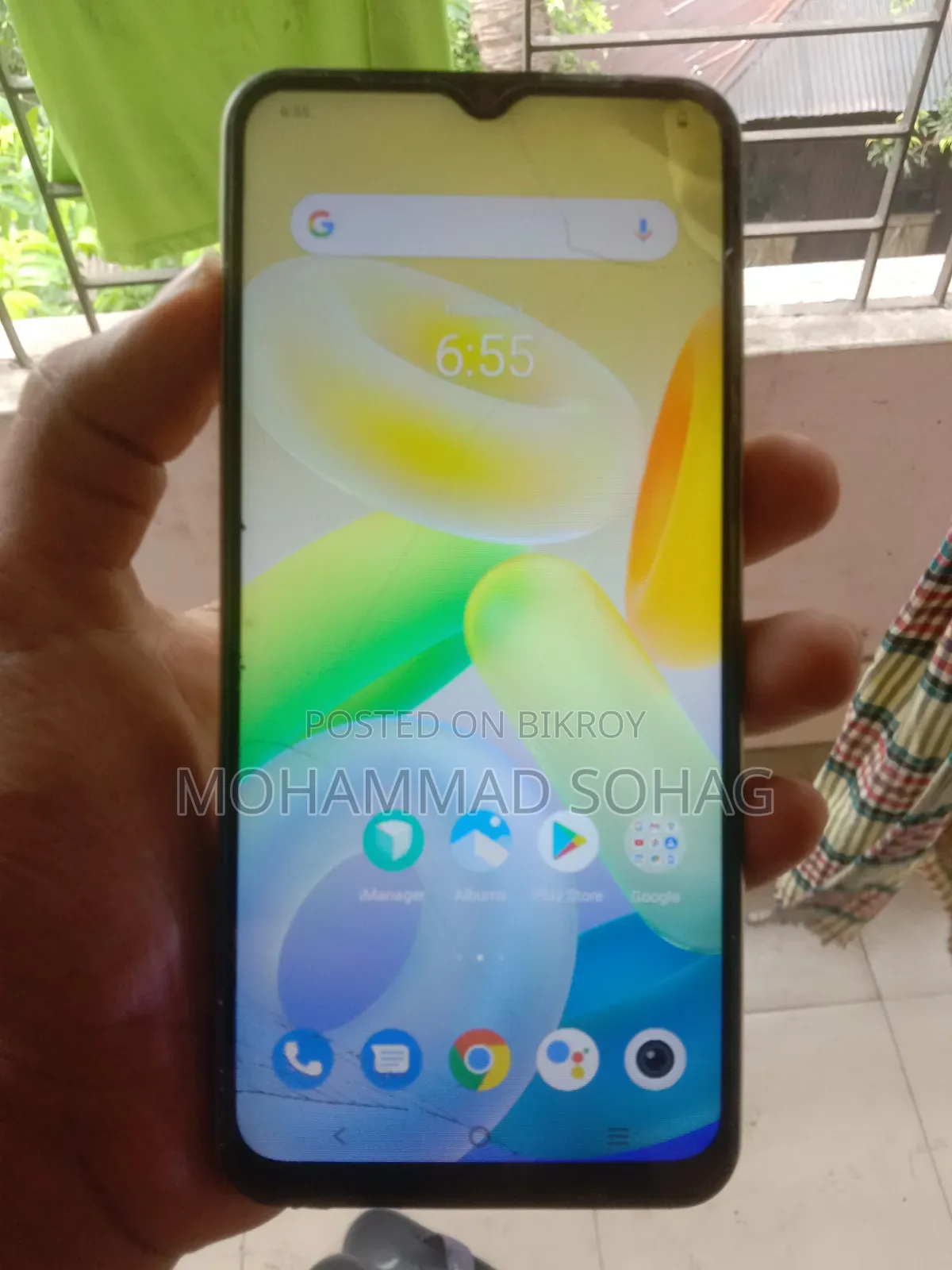 Vivo Y16 64 GB Gold