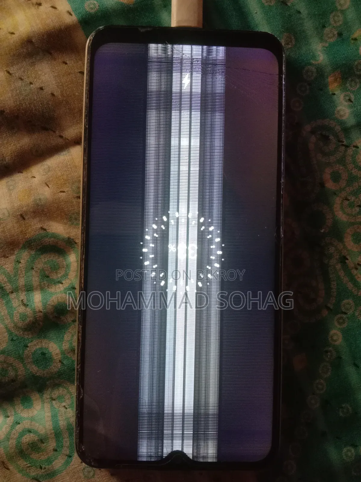 Vivo Y16 64 GB Gold