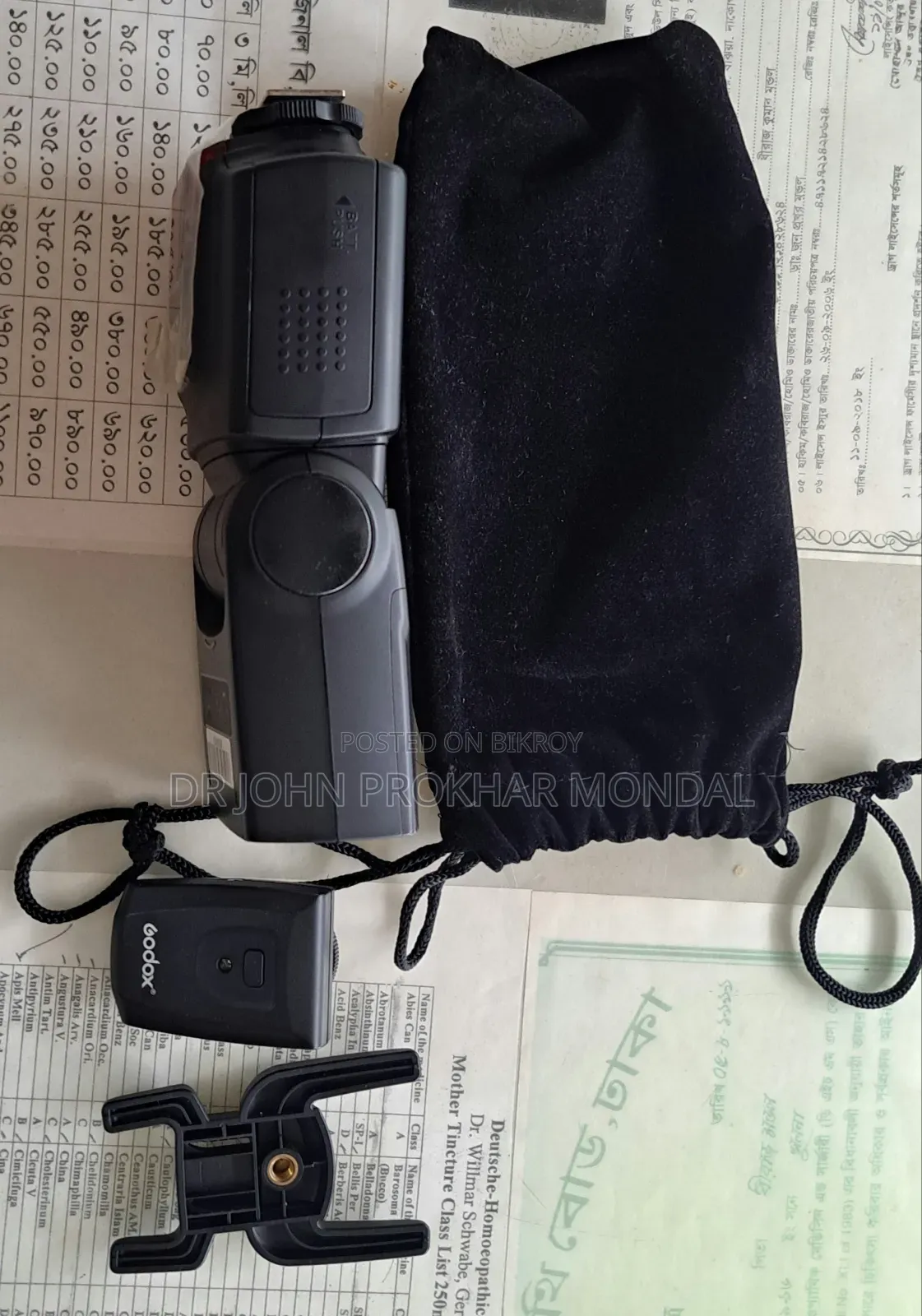 Godox Tt530ii Camera Flash