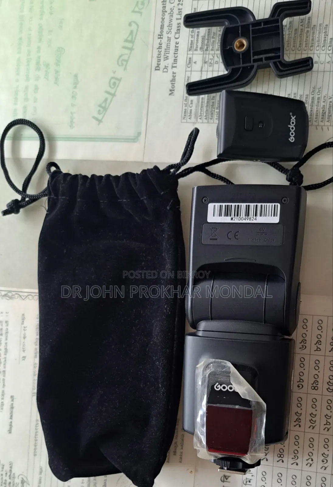 Godox Tt530ii Camera Flash