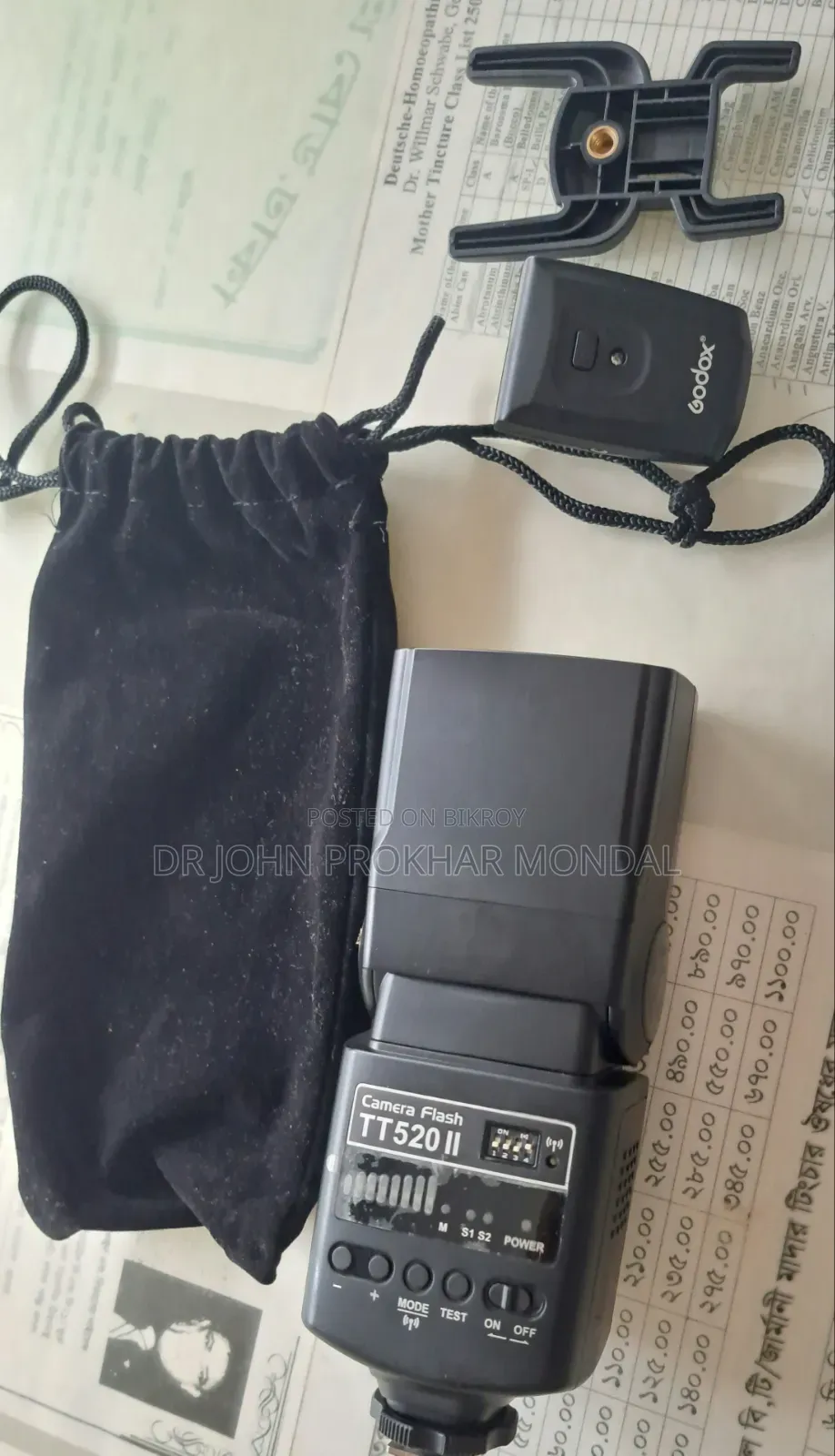 Godox Tt530ii Camera Flash