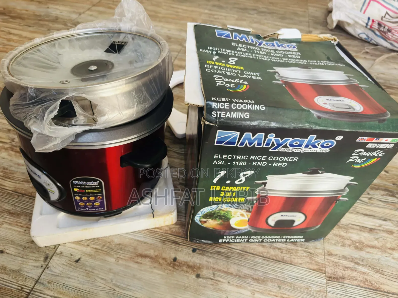 Rice Cooker and Gas Stove