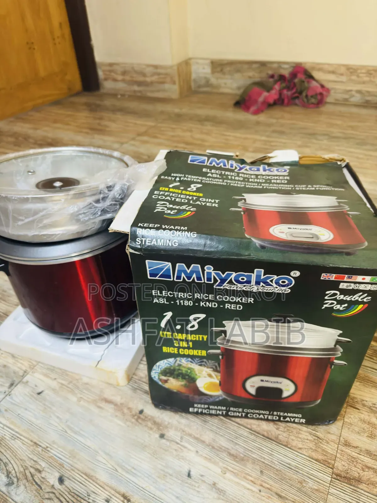 Rice Cooker and Gas Stove