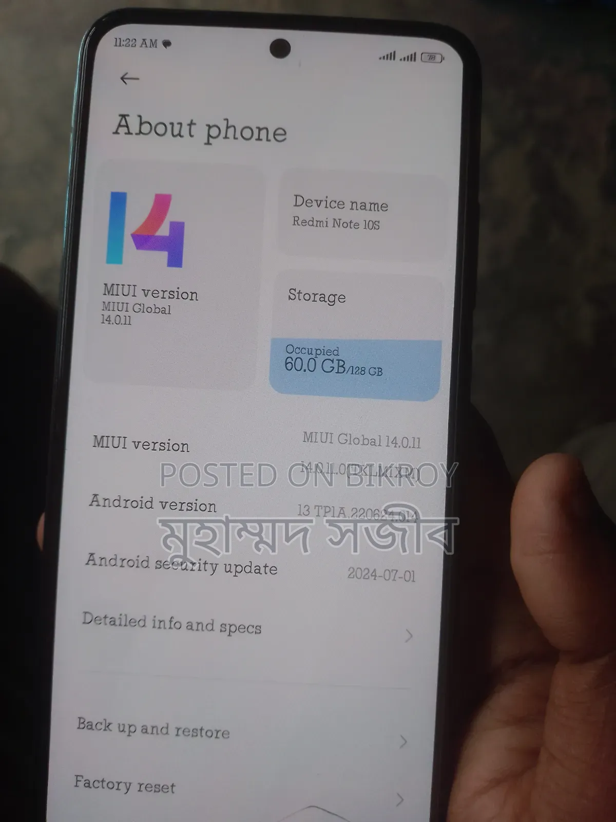 Xiaomi Redmi Note 10S 128 GB Green