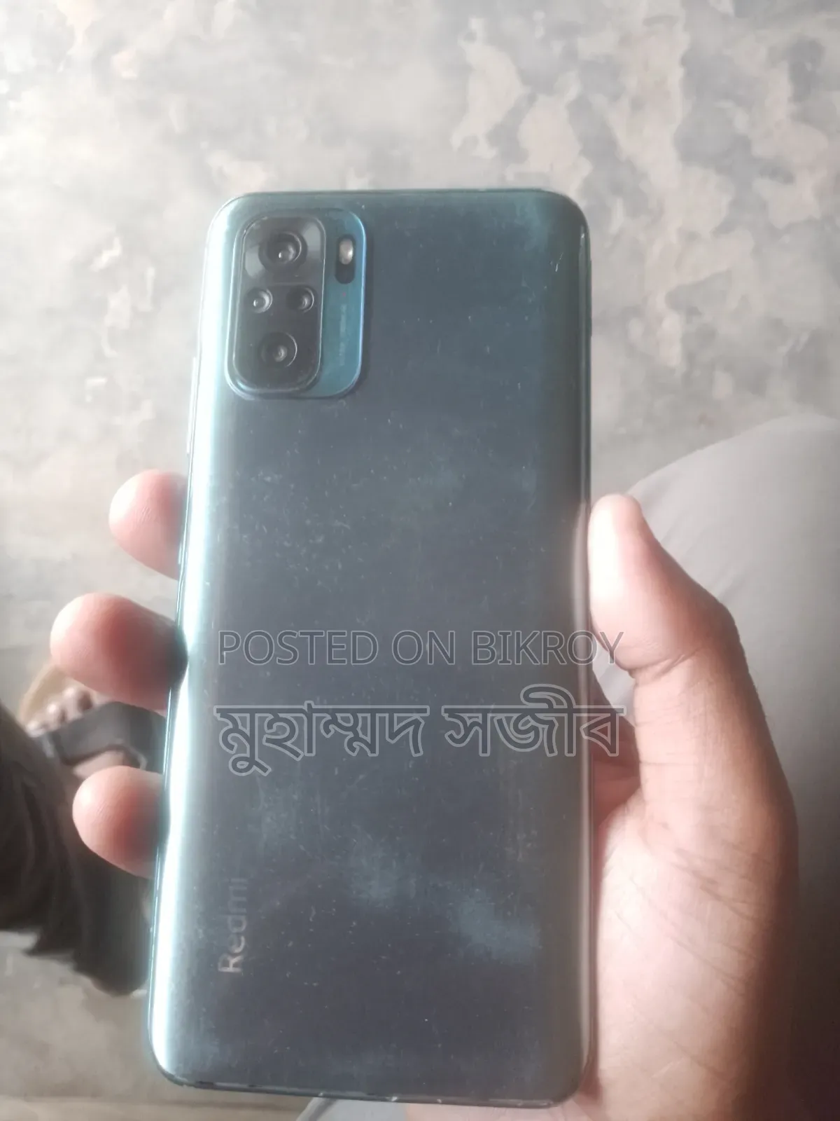 Xiaomi Redmi Note 10S 128 GB Green