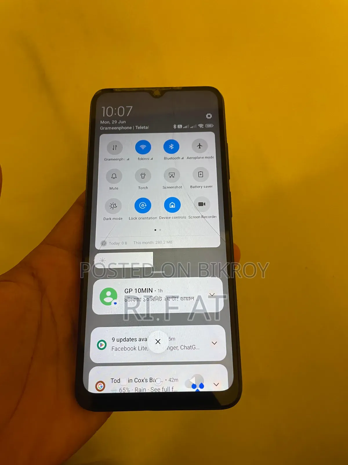 Xiaomi Poco C55 64 GB Black