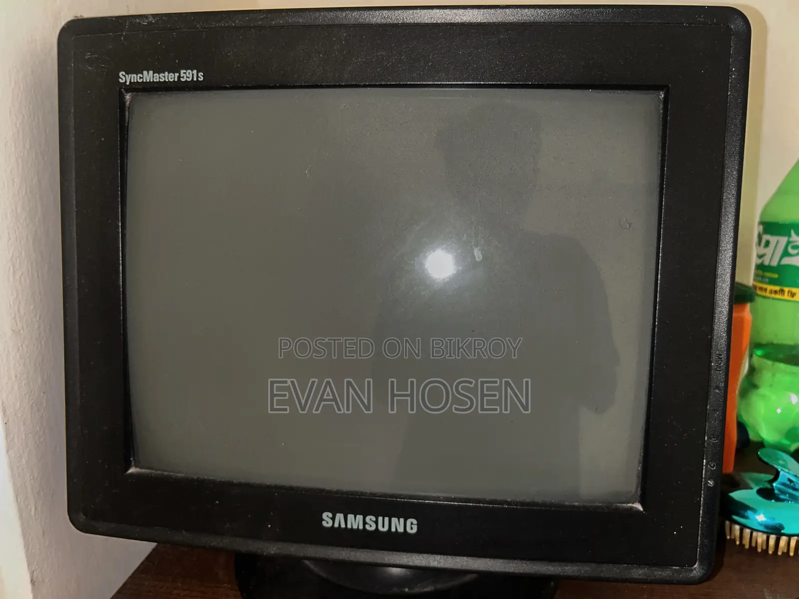 Computer Monitor