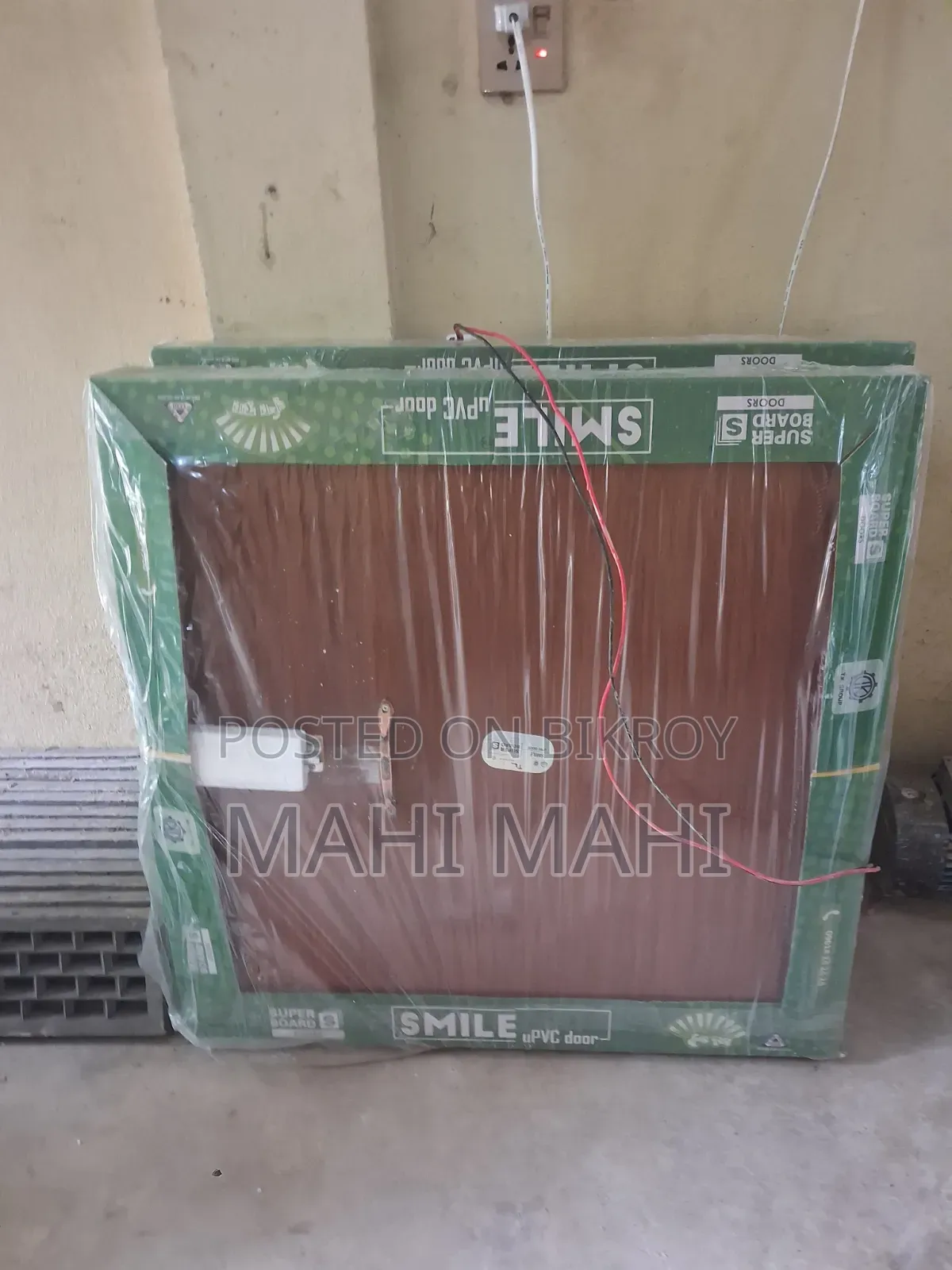 সুপারবোর্ড ডোরস