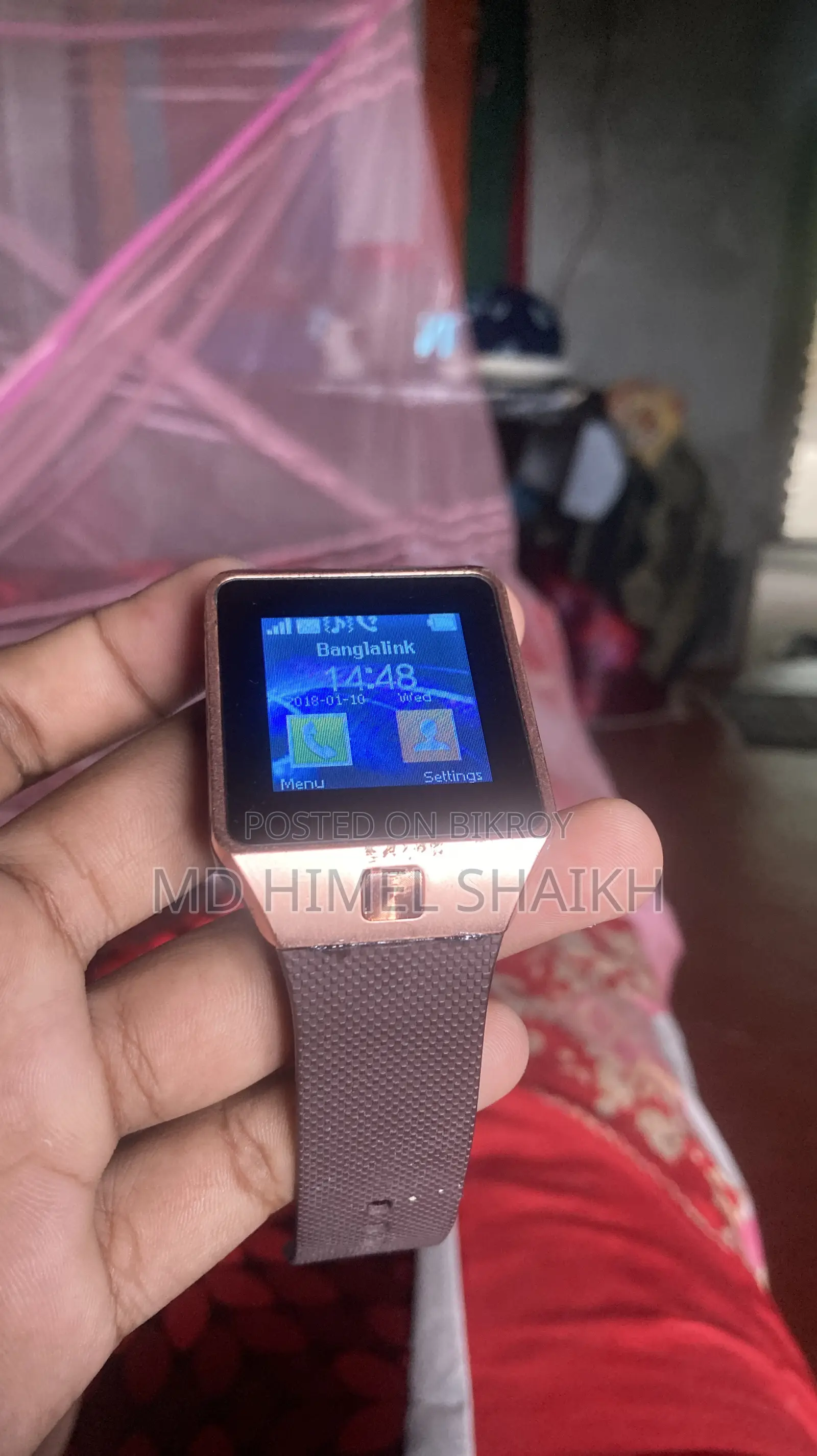 Mobile Phone Gold
