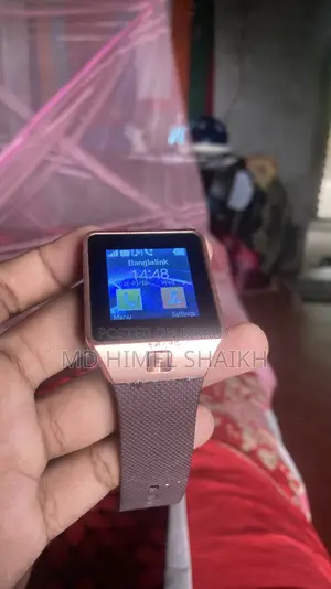 Mobile Phone Gold