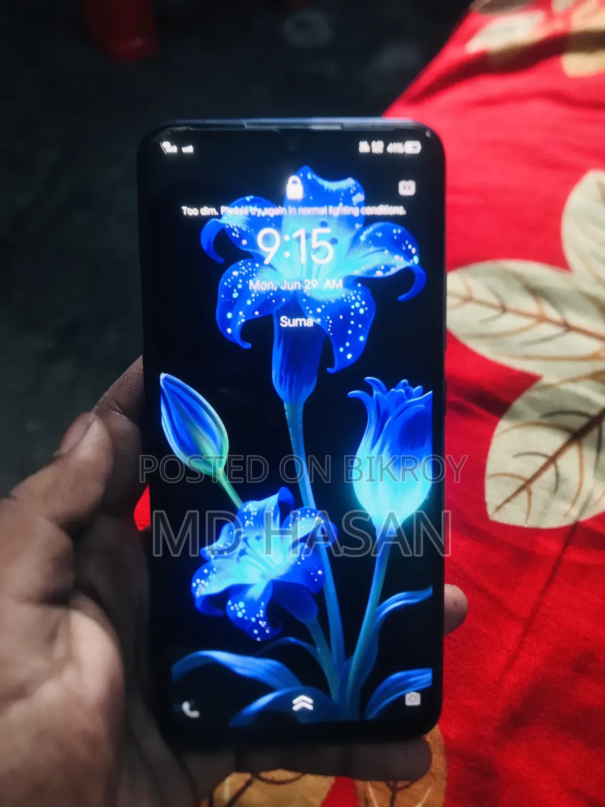 Vivo S1 128 GB