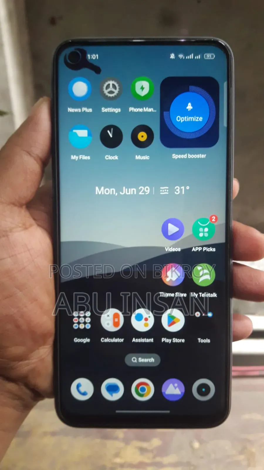 Realme Narzo 50 5G 64 GB Black
