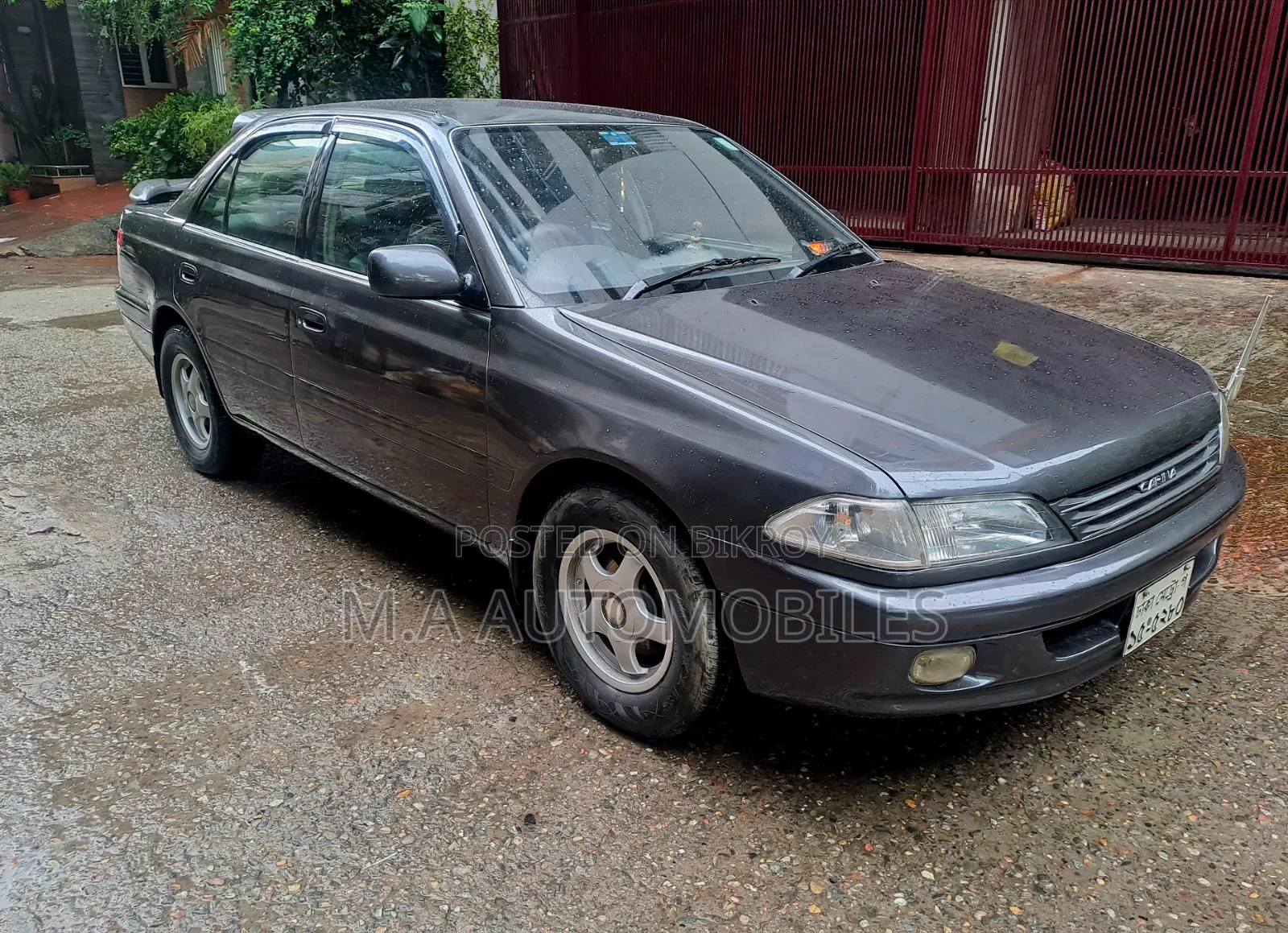 Toyota Carina 1997 Gray