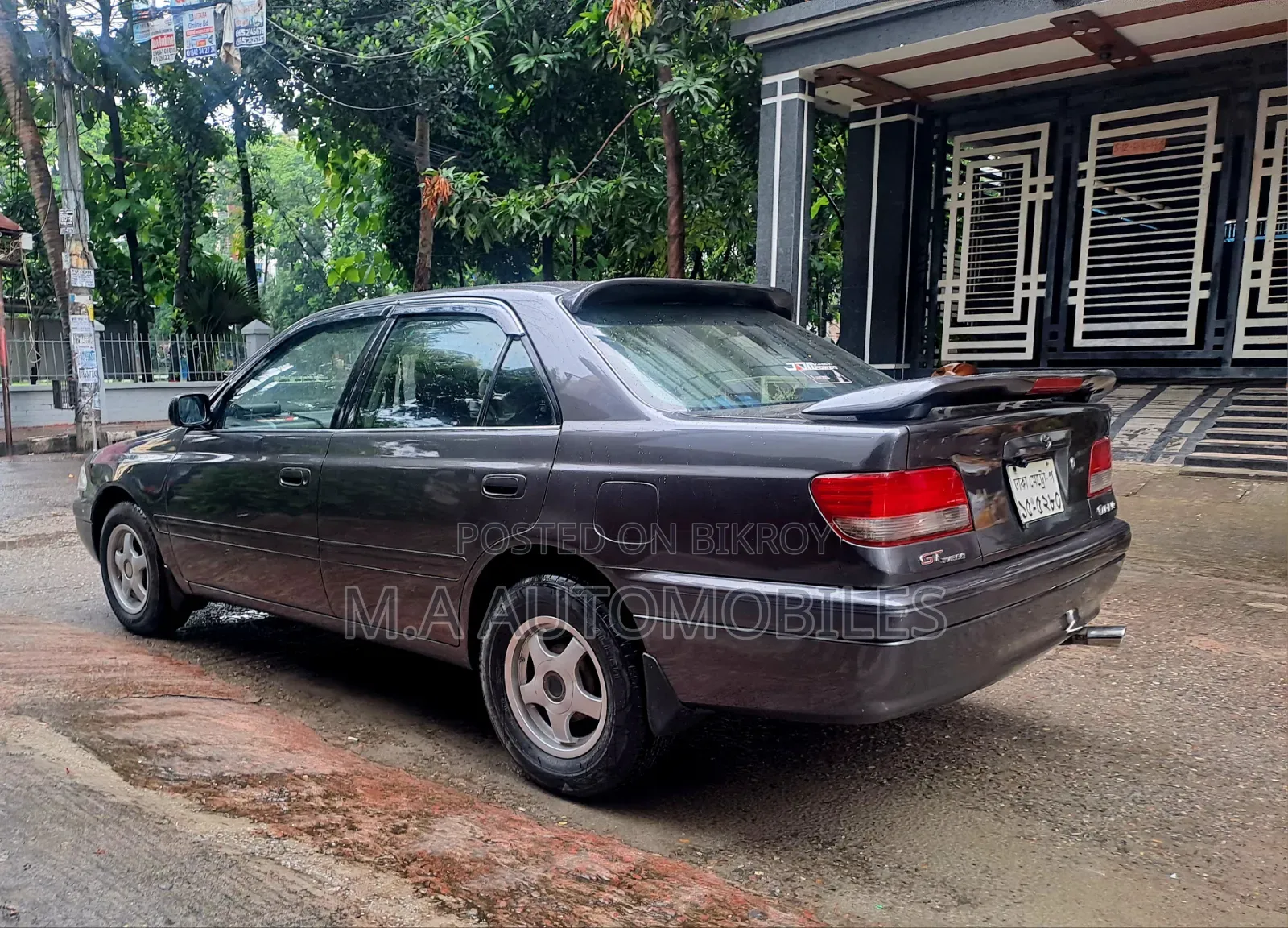 Toyota Carina 1997 Gray