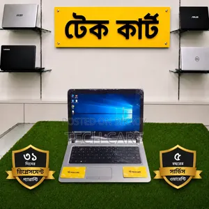 Laptop HP ProBook 440 G3 8GB Intel Core i5 HDD 1T