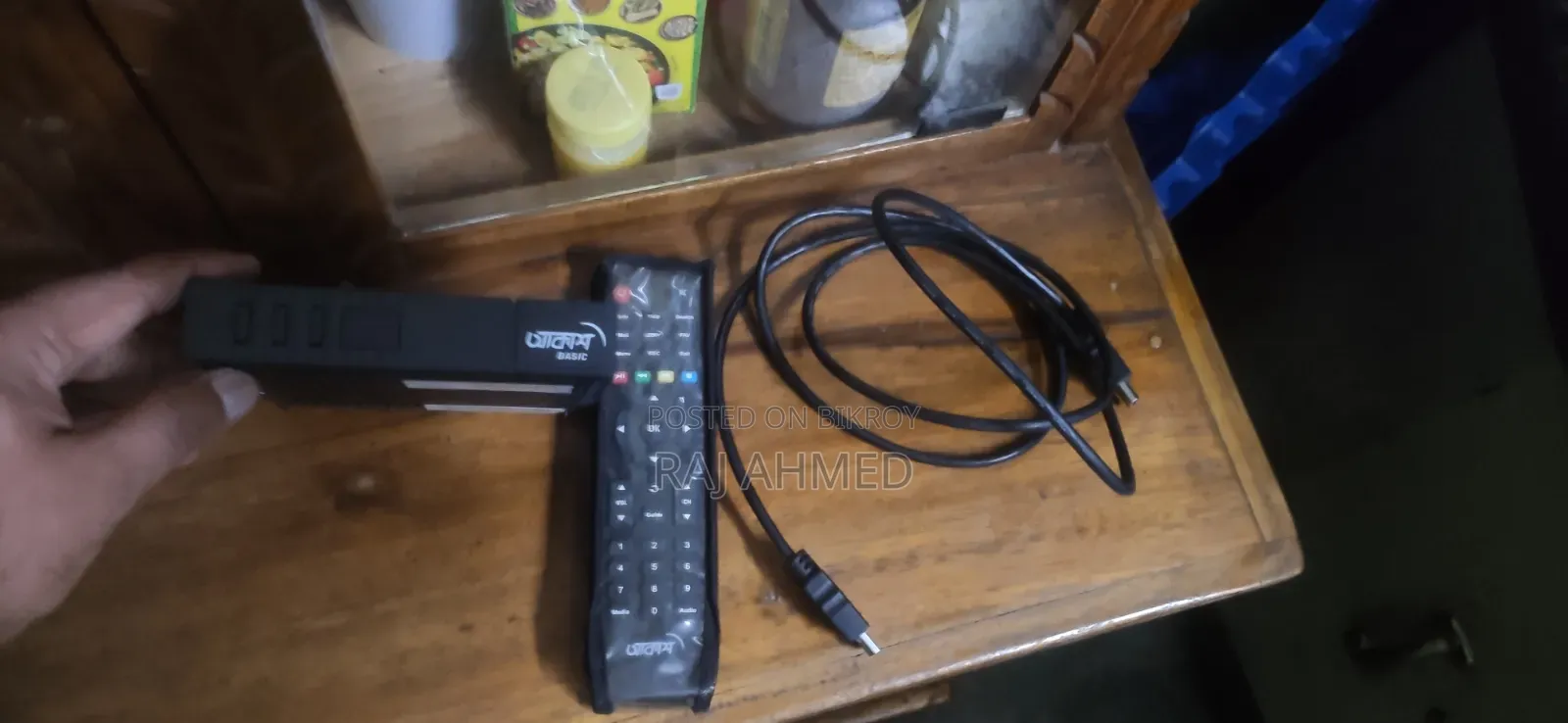 আকাশ সেট টপ বক্স দাম ছাতা সহ