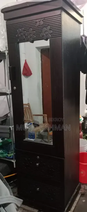 Almirah for sale
