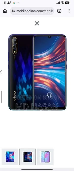 Vivo S1 128 GB