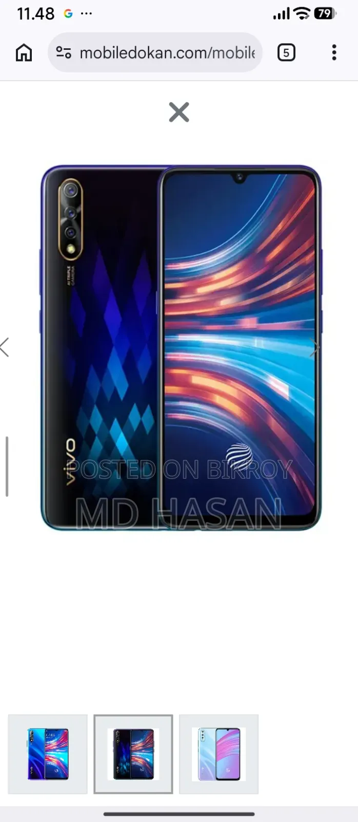 Vivo S1 128 GB