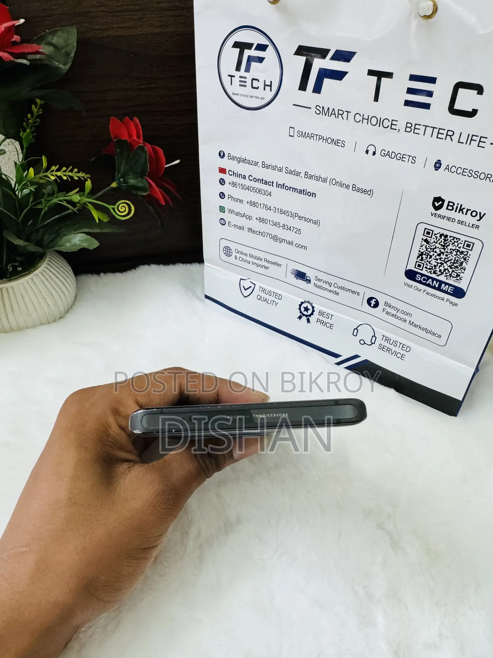 Vivo X90 256 GB Black