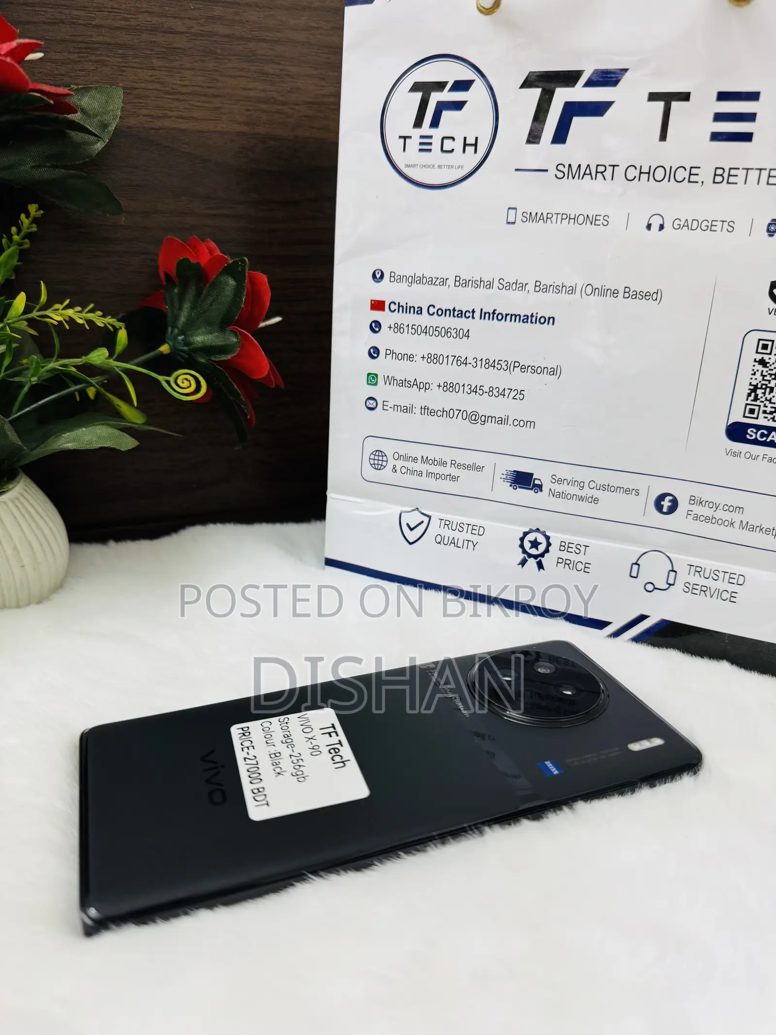 Vivo X90 256 GB Black