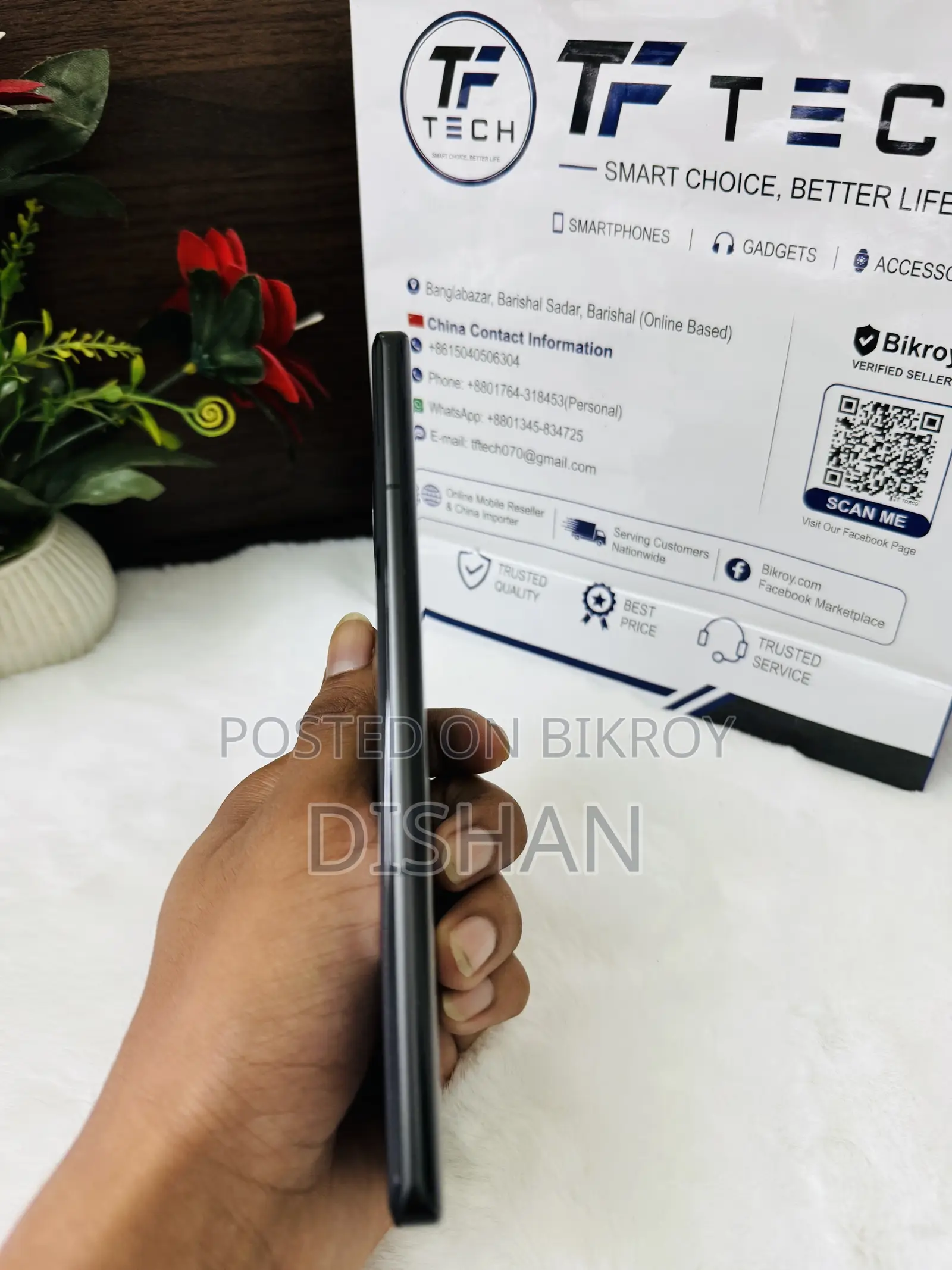 Vivo X90 256 GB Black