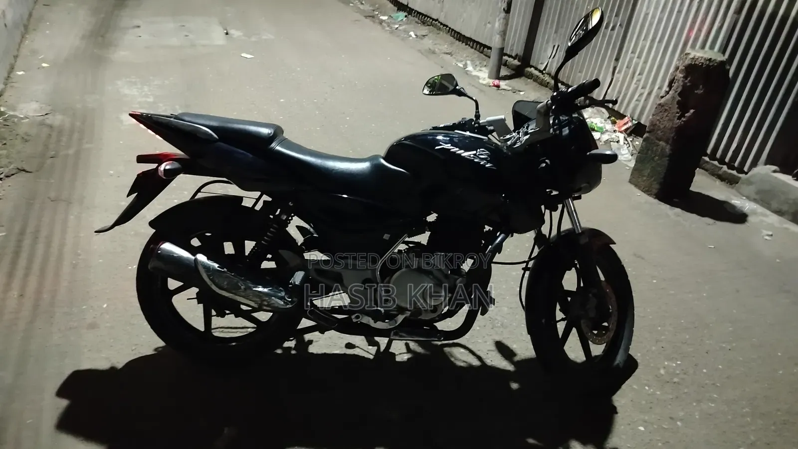 Bajaj Pulsar 150 2017 Black