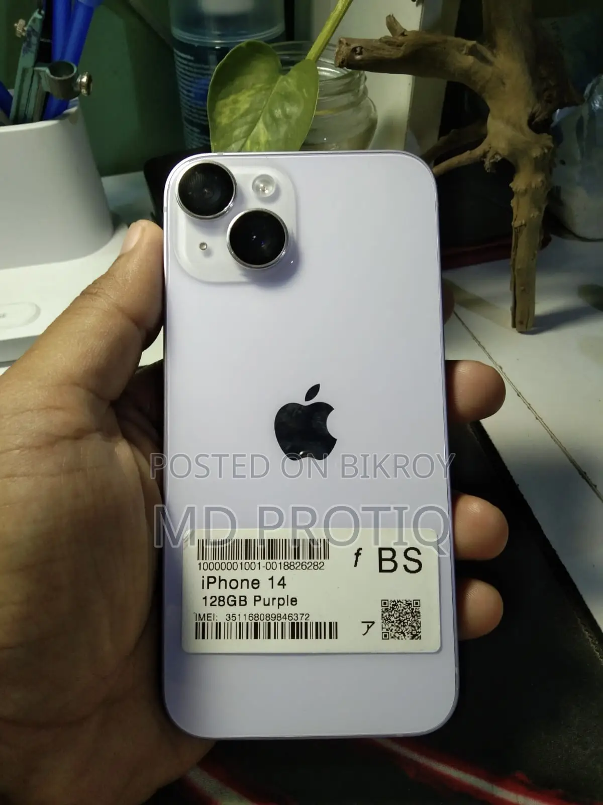Apple iPhone 14 128 GB Purple